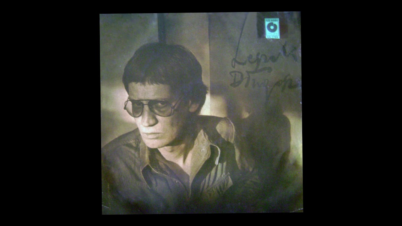 Leszek Długosz - 1980 - płyta winylowa