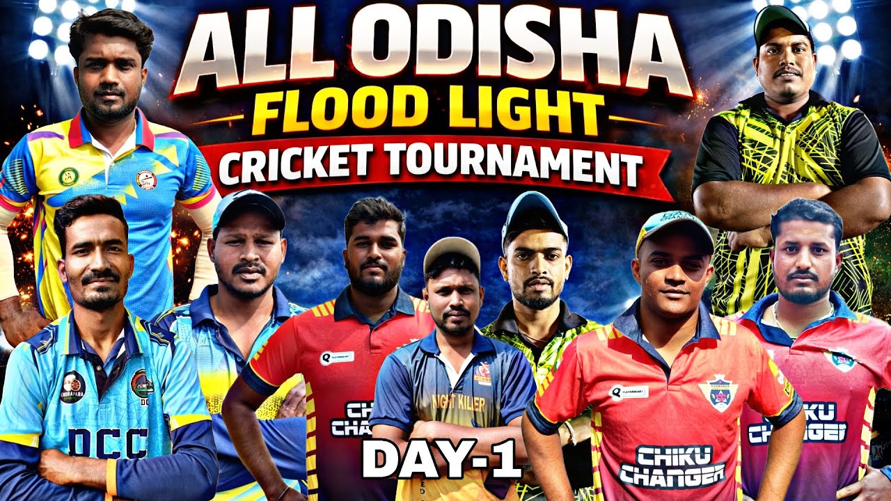🛑LIVE: DAY-1:🏆THE GREAT  ALL ODISHA  TOURNAMENT, JAJPUR: #Cricketcarlson