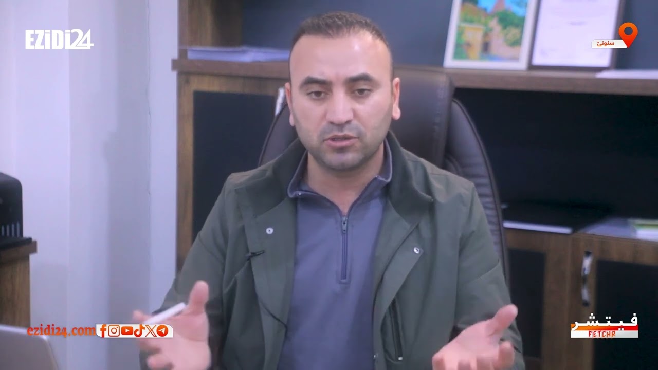 مجمع حردان يحتضن الصحة النفسية عبر افتتاح أول مركز مختص في سنجار