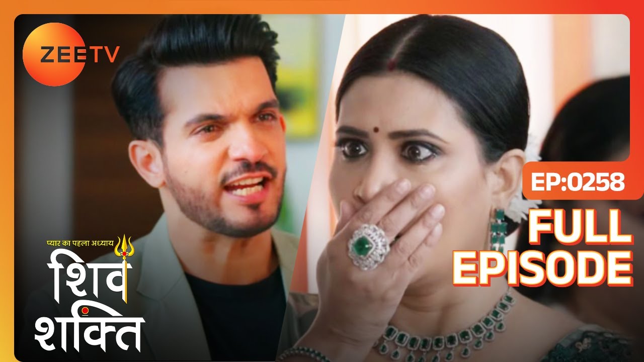 Shiv CONFRONTS Mandira - Pyaar Ka Pehla Adhyaya Shiv Shakti - Full Ep 258 - Zee Tv - 23 Mar 24