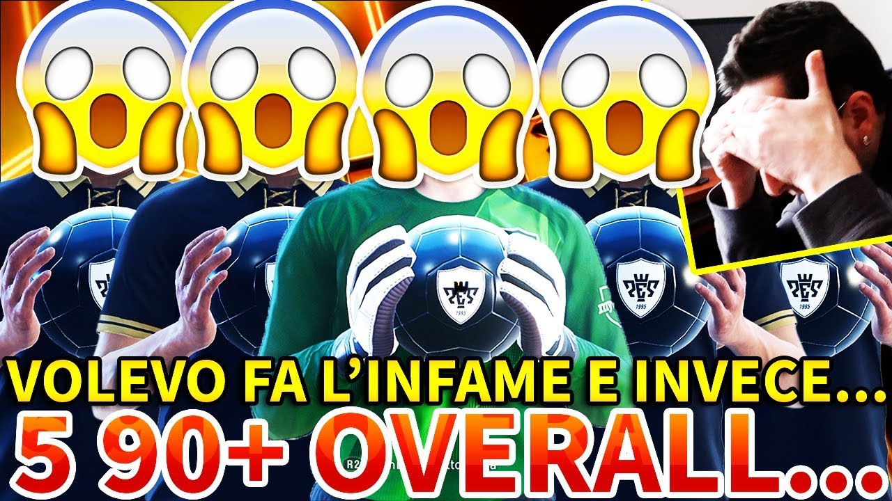 VOLEVO FA L'INFAME E INVECE... [PES 2020] BALL OPENING INFAME AL 