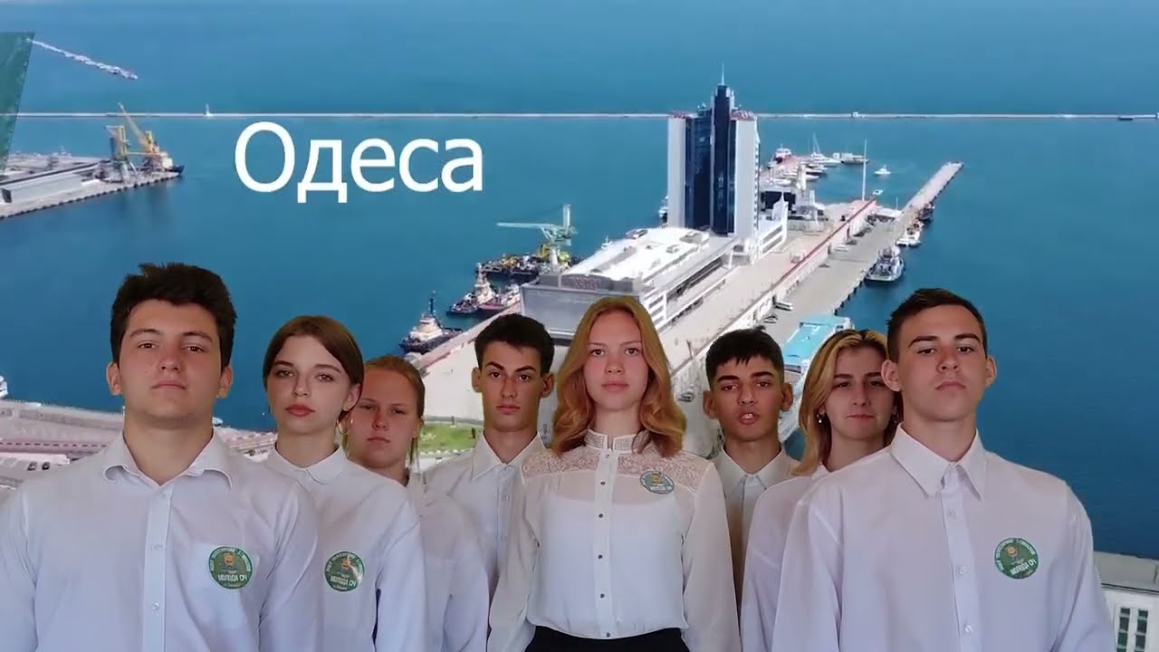 Ватра. Молода Січ. ІПЛ- 24 р.
