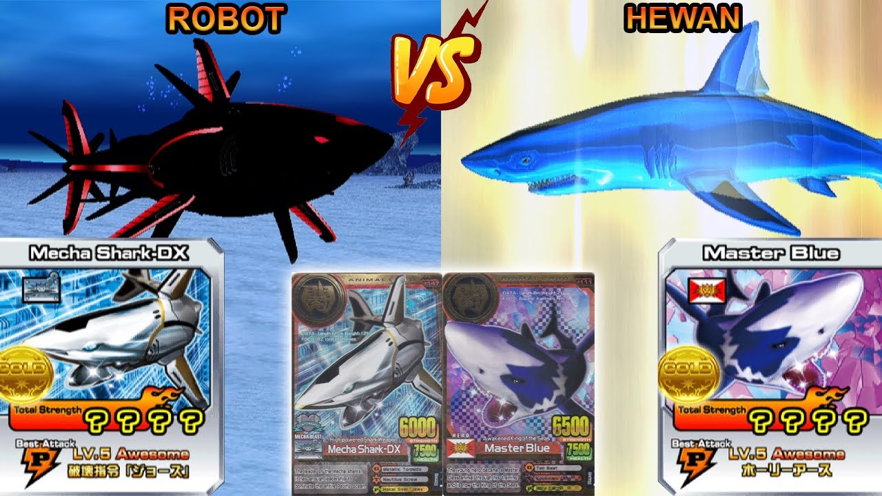PERTARUNGAN ROBOT VS HEWAN MECHA SHARK DX VS MASTER BLUE !!! - ANIMAL KAISER VERSUS PC