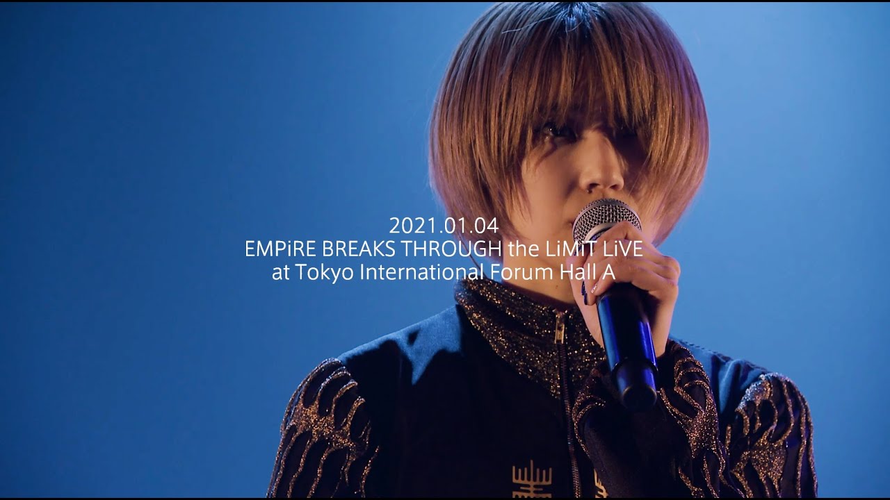 EMPiRE / ERROR [EMPiRE BREAKS THROUGH the LiMiT LiVE] at Tokyo International Forum HallA