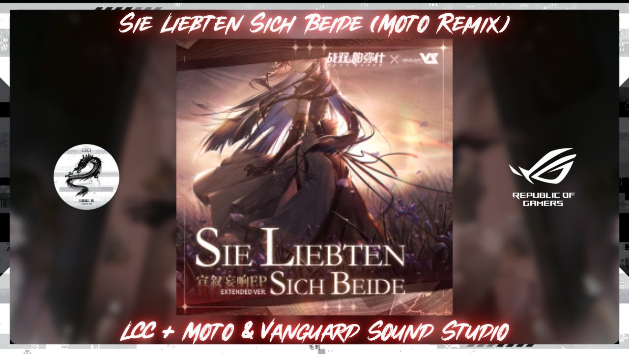 PGR OST: Sie Liebten Sich Beide [Moto Remix] (Extended Version)「LCC & Moto/Vanguard Sound Studio」