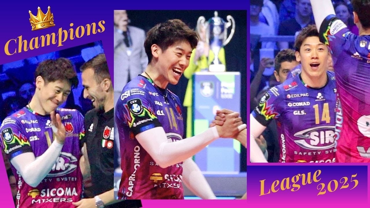 🥇石川祐希 選手 スタメンコール😊 緊張感と高揚感の中で / 👑✨チャンピオンズリーグ決勝・試合前