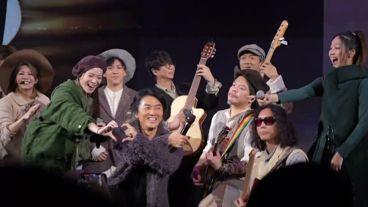 同粉青隊一齊睇 Here and Now Ekin in Concert 2022 鄭伊健 (劉sir) 演唱會 精華片段