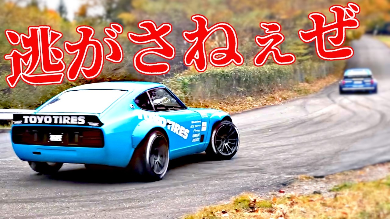 【魔改造】ガワと中身がまったく違うこだわりのとんでもスーパーマシン！NOBハチ ＆ マサトZ【VIDEO OPTION切り抜き TOYOTA SPORTS 800 NISSAN S30Z】