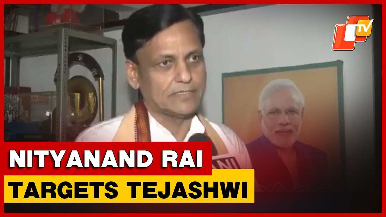Bihar Suffered Because Of One Man&rsquo;s Corruption, Says Nityanand Rai