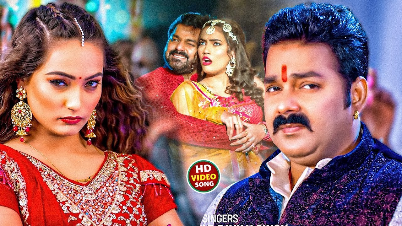 #Video | पवन सिंह | भोजपुरी का सबसे हिट सांग | #Pawan Singh & Shilpi Raj | Jukebox Hit 2025