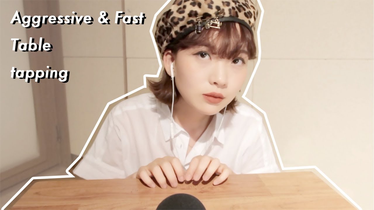 [ASMR] 매우 빠르고 공격적인 나무책상 탭핑 / Aggressive Fast Wood Table Tapping ASMR
