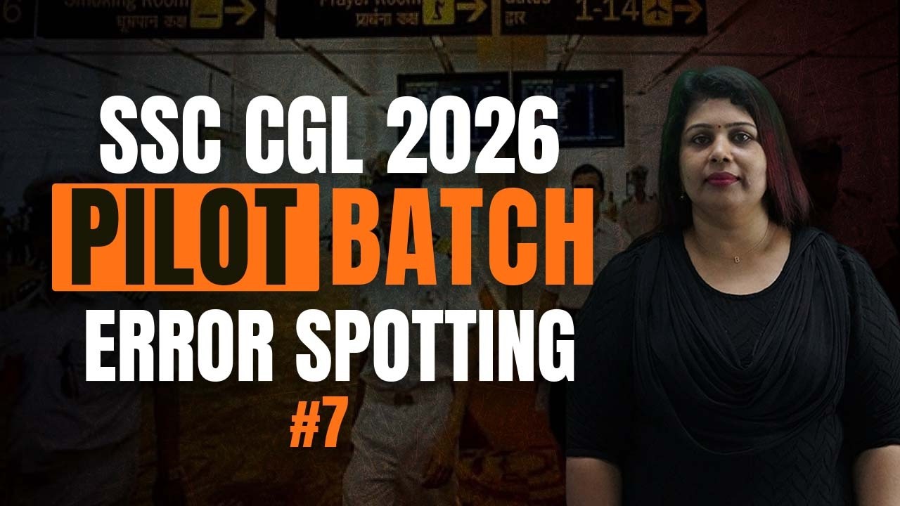 SSC CGL 2026 English | Class 7 | This Topic Will Boost Your Marks Instantly#ssc #ssccgl