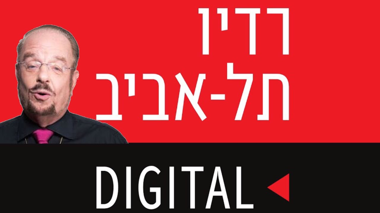 טייכר וזרחוביץ׳ - יורם שפטל על אולימפיאדת טוקיו