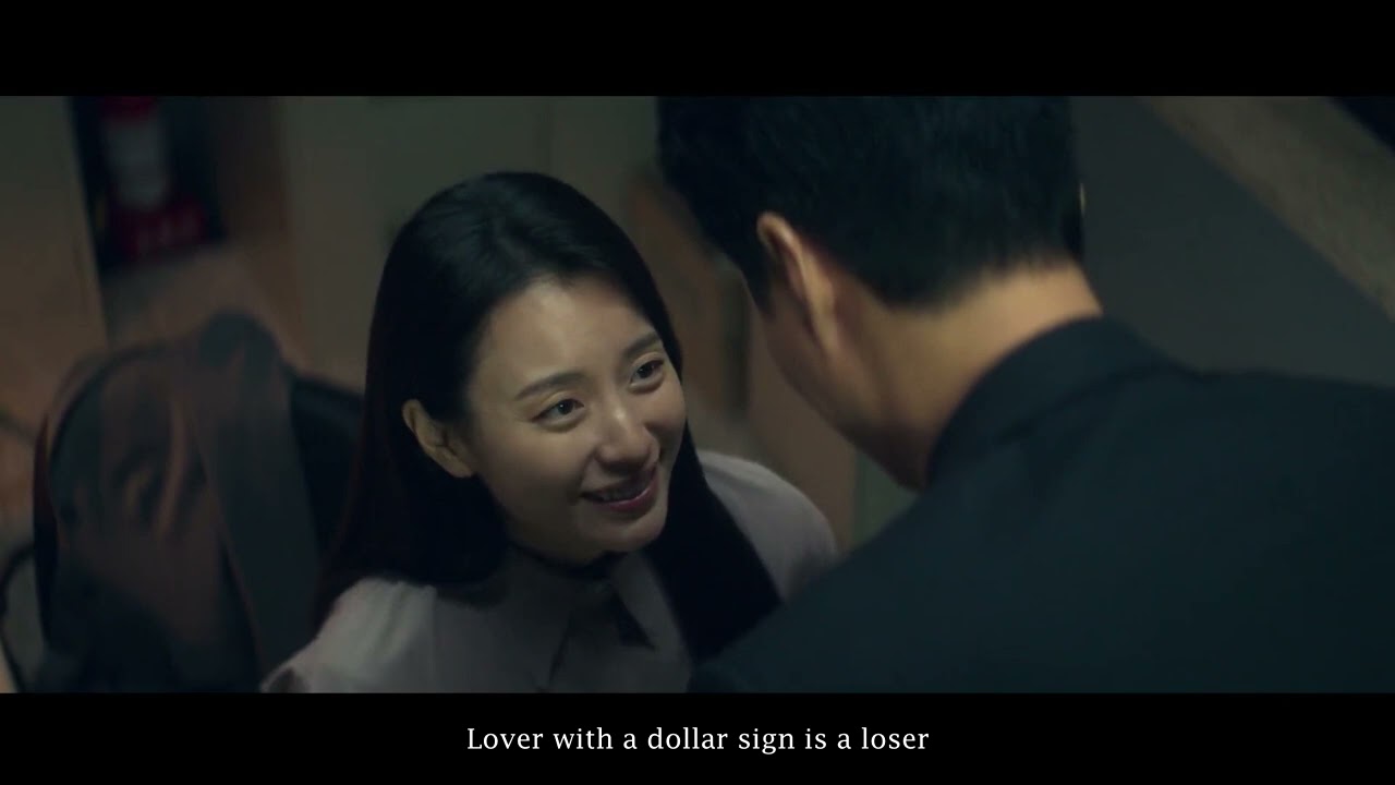 Moving || Loser=Lover