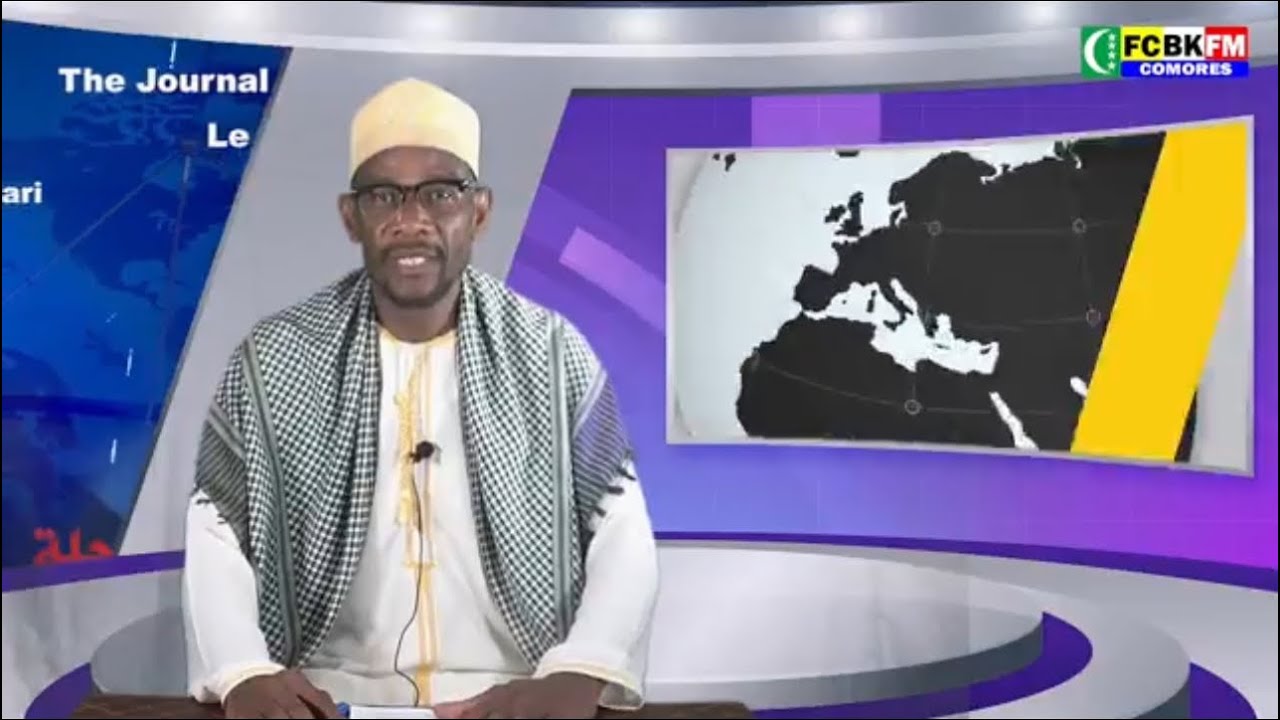 𝐉𝐨𝐮𝐫𝐧𝐚𝐥 𝐃𝐞 Fcbk FM comores 𝐄𝐧 𝐋𝐚𝐧𝐠𝐮𝐞 𝐍𝐚𝐭𝐢𝗼𝐧𝐚𝐥𝐞, 𝐏𝐫𝐞́𝐬𝐞𝐧𝐭𝐞́ 𝐏𝐚𝐫 𝐀𝐛𝐝𝐚𝐥𝐥𝐚𝐡 𝐀𝐛𝐝𝐨𝐮 𝐇𝐚𝐬𝐬𝐚𝐧𝐞 𝐃𝐮 𝟐𝟎 𝐌𝐚𝐫𝐬 𝟐𝟎𝟐