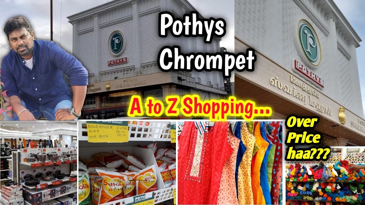 Pothys Shop Chrompet | Full review in Tamil | Full Shop Explore | Pothys Swarna Mahal