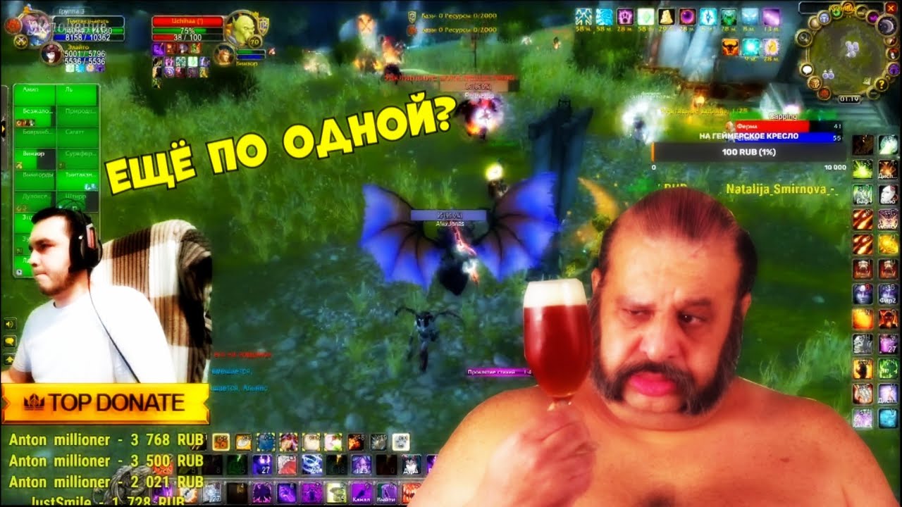 ЭТОТ ПАРЕНЬ БЫЛ ИЗ ТЕХ...КТО ПРОСТО ЛЮБИТ ПИТЬ🍺