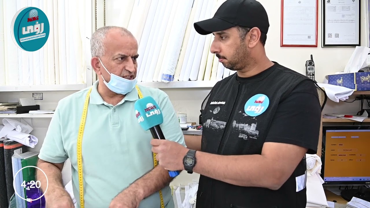 أزمة خياطين.. دشداشتك بعد شهرين!