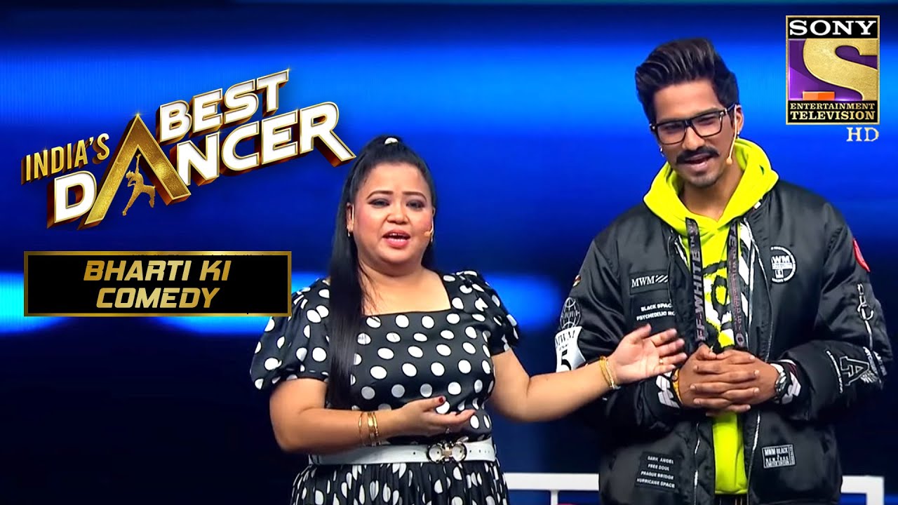 Bharti ने सुनाई अपनी और Harsh की Love Story | India's Best Dancer | Bharti Ki Comedy