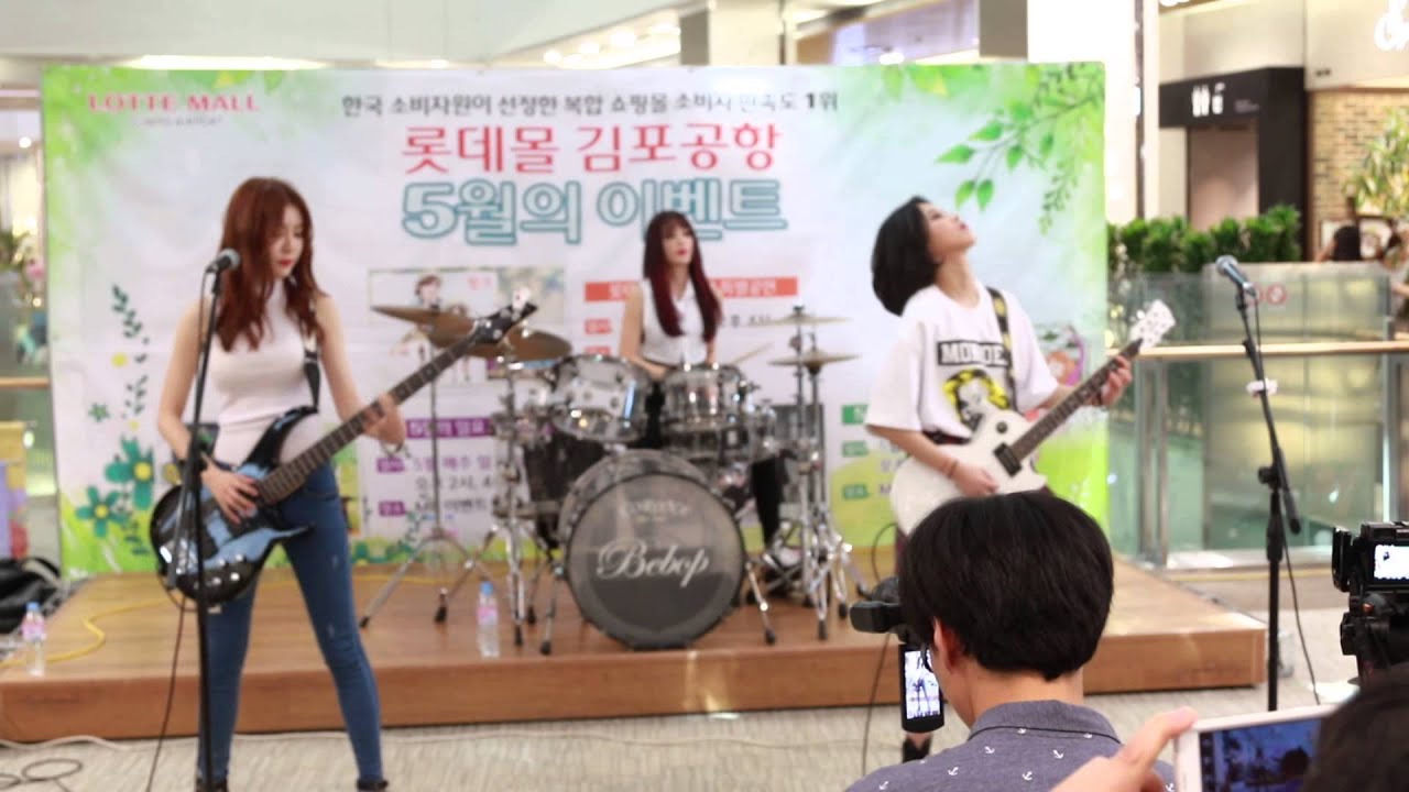 20150523 Bebop 비밥 'COME TOGETHER'  @김포공항 롯데몰 #2