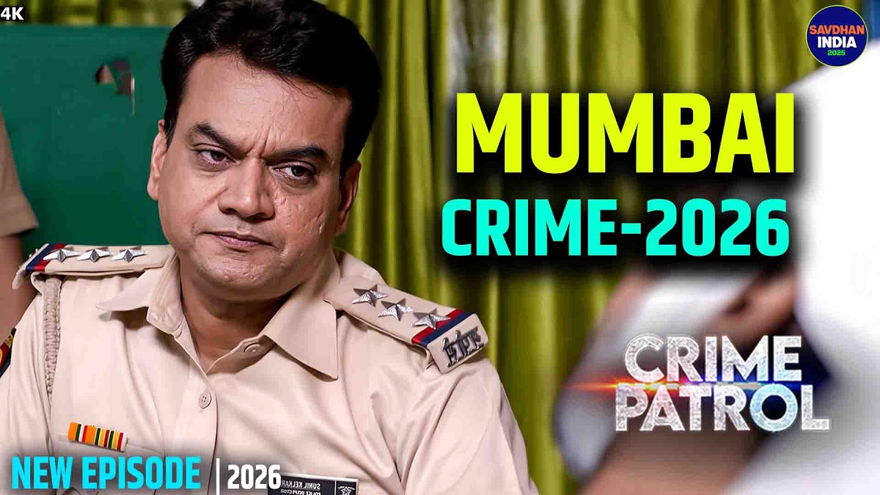 #mumbai Crime | Crime Patrol | Crime Show  | Full Episode | Real Crime | Nayi Kahaniya