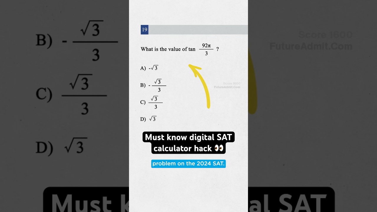 Должен знать, как использовать цифровой калькулятор SAT (desmos) #satprep #digitalsat