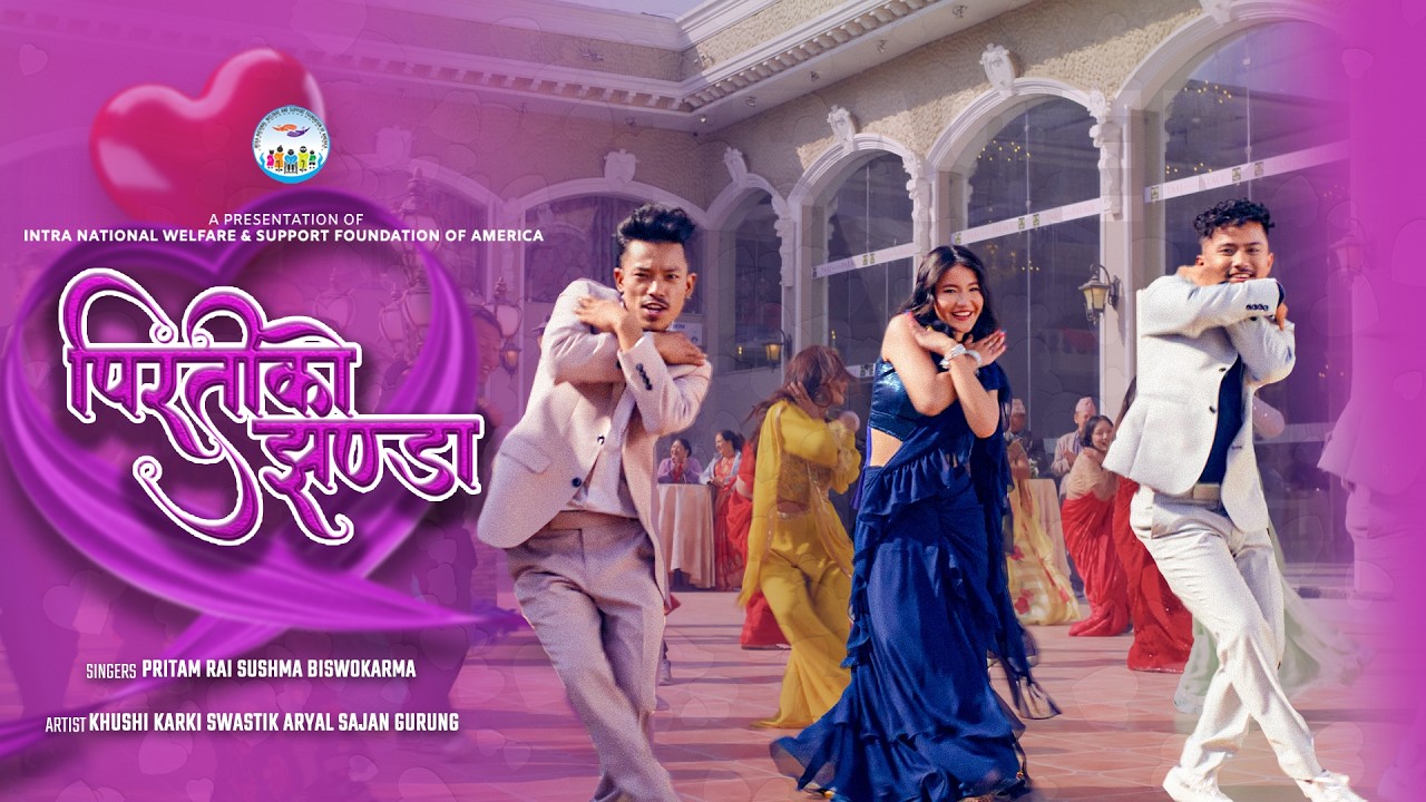 PIRATI KO JHANDA | Khushi, Swastik, Sajan | Preetam, Sushma | Official Music Video| Intra Foundation