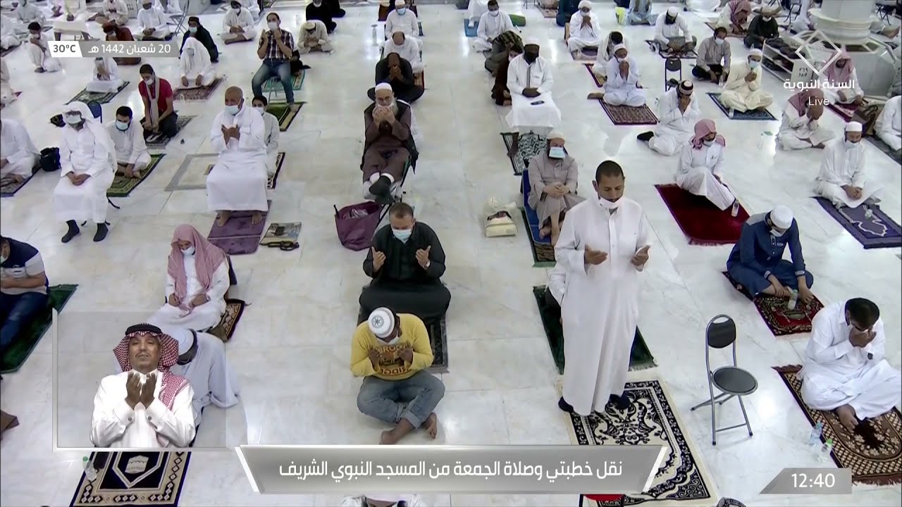 2nd Apr 2021Madeenah jumu'ah khutbah