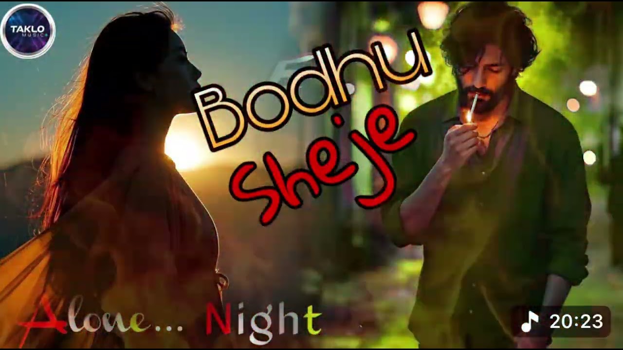 Bodhu Sheje || Bangla Sad song || Tik Tok Viral Song || Taklo Music 