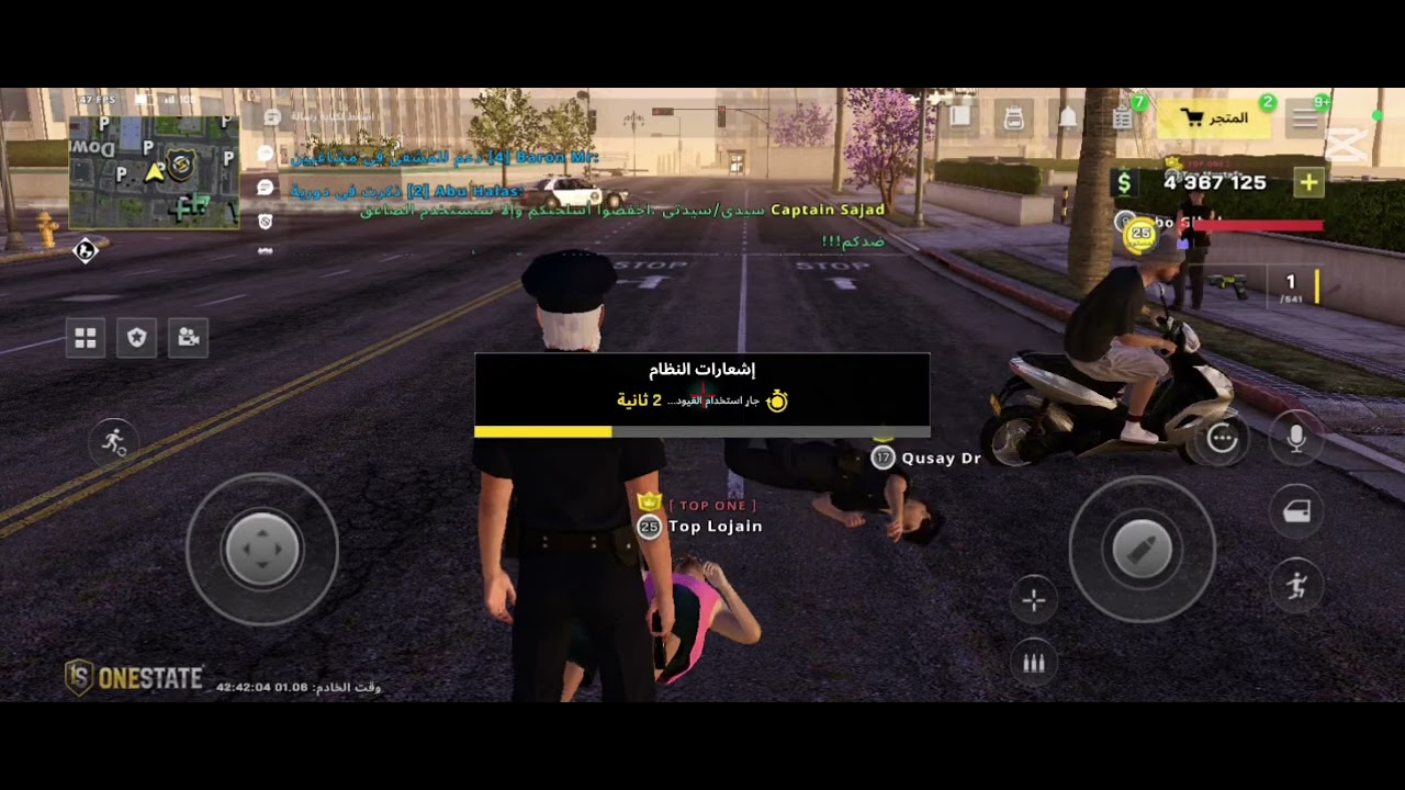 اعتقال 15