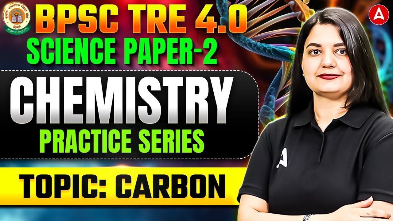 BPSC TRE 4.0 Science Paper 2 | TRE 4.0 Science Chemistry Practice Set |TRE Science PYQ By Himani Mam