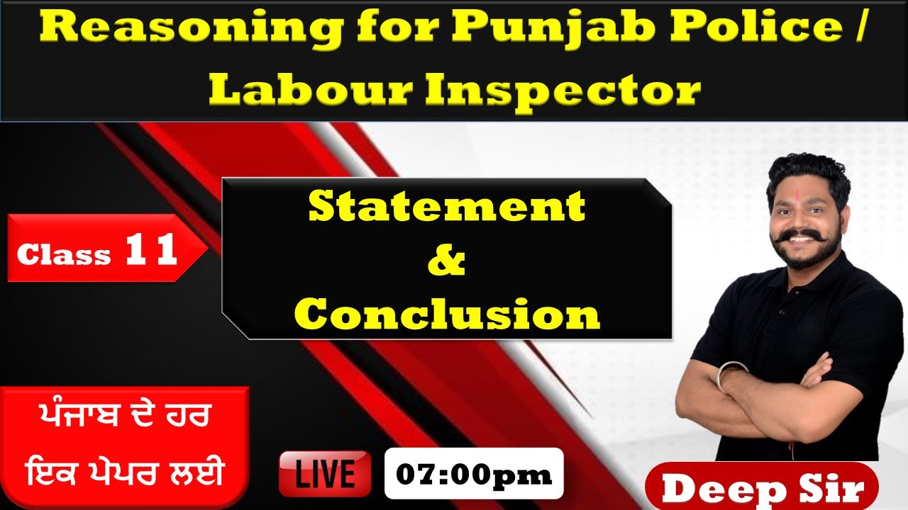 Syllogism Possibility Questions| Analytical reasoning for Labour Inspector | Reasoning by Deep Sir