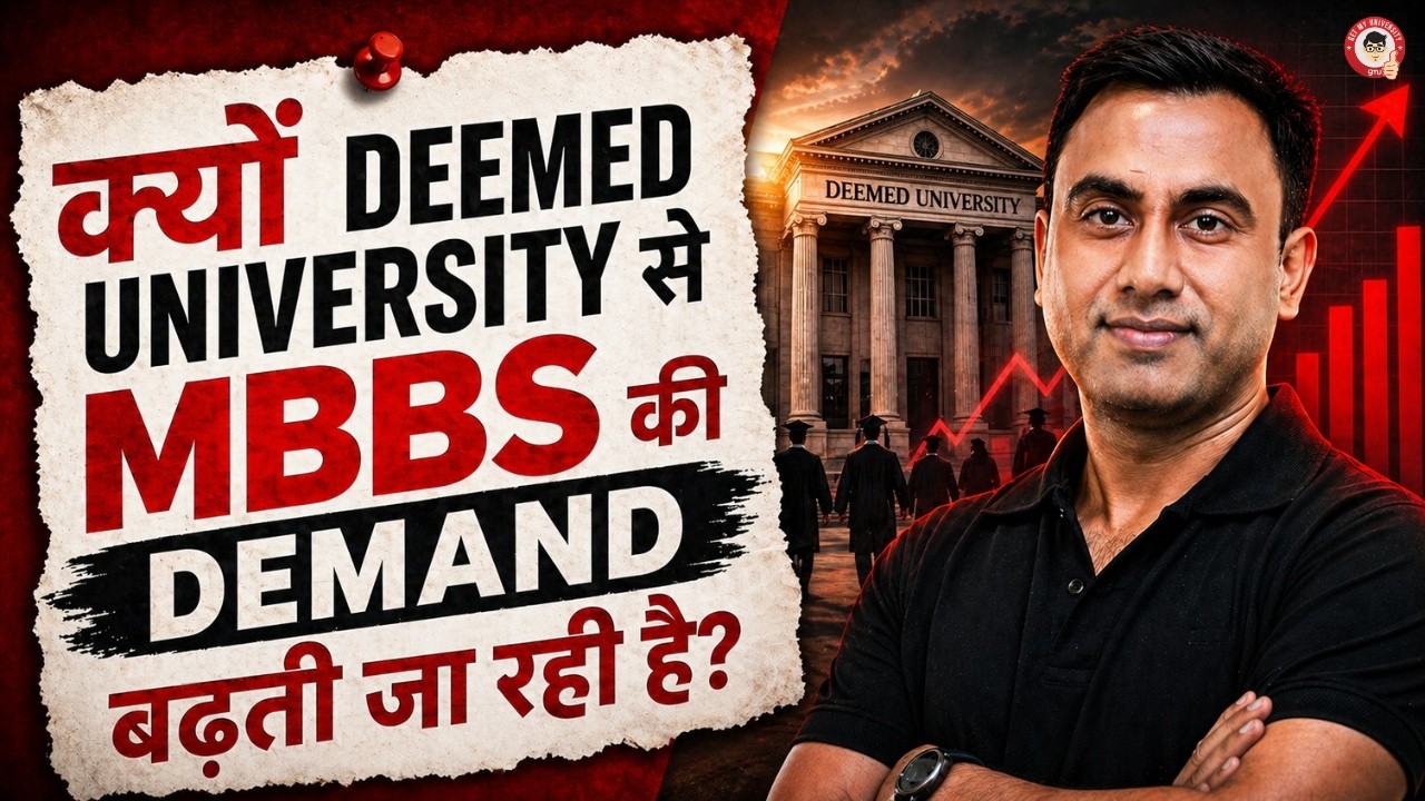NEET UG 2026 Deemed Colleges: Fees, Counselling & Expected Cutoff (Real Data) 😱