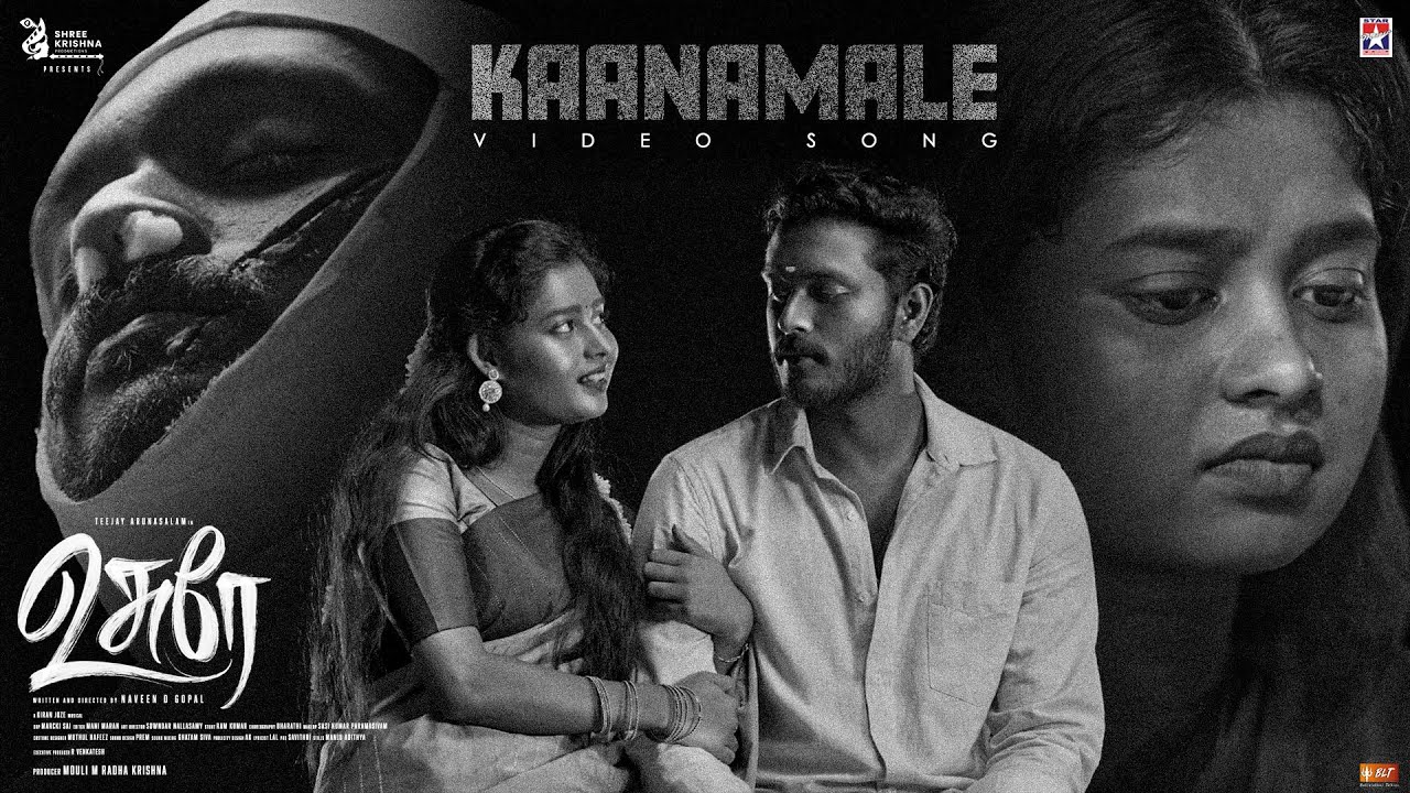 Kaanamale - Tamil Video Song | Usurae | Teejay | Janany | Kiran Joze | KS Chitra | Star Hits