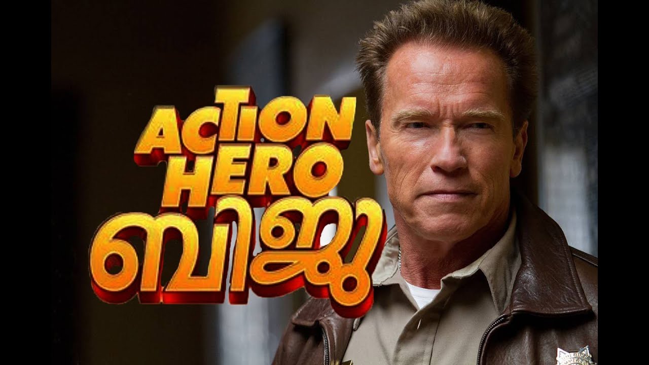 Action Hero Biju Trailer Remix Arnold version