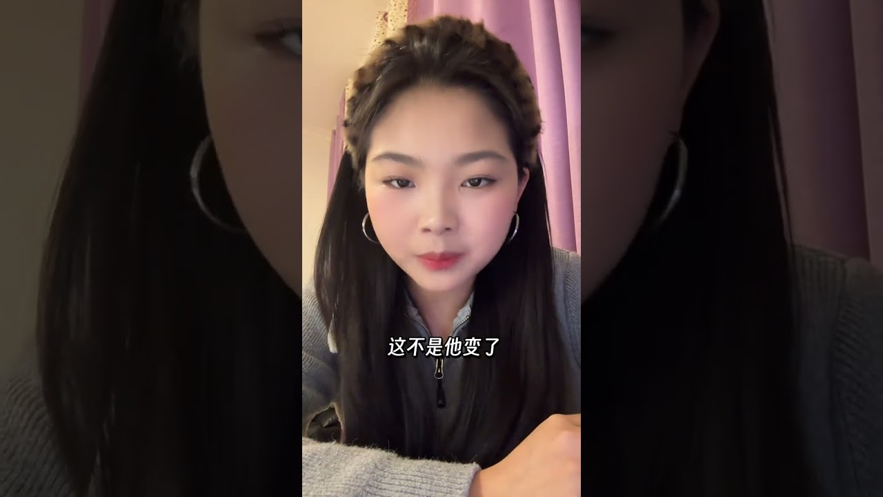 Зачем искать любовь через ссоры? #Повседневная жизнь #Жизнь за границей #Эмоциональный резонанс #...