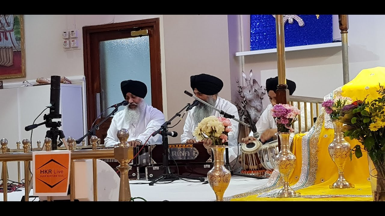 Bhai Sarbjeet Singh Laadi UK Tour 2018 - Ramgharia Sikh Temple, Birmingham