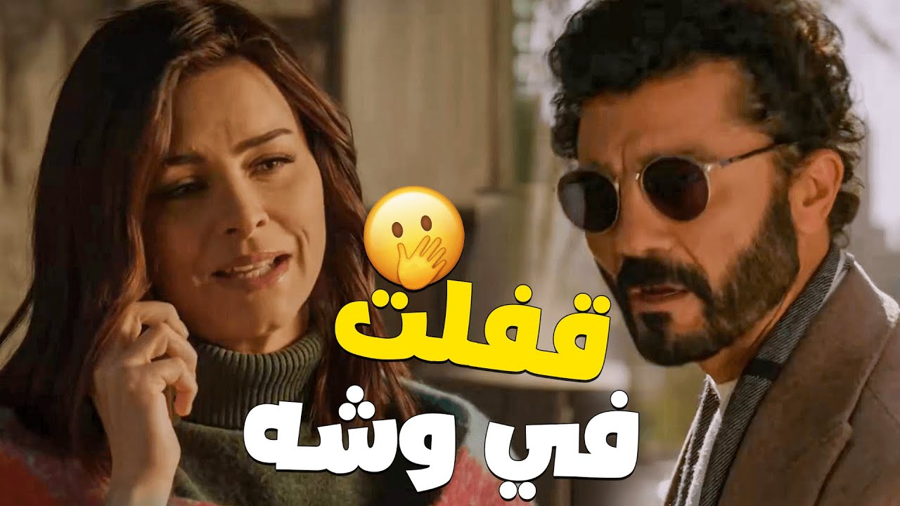 لما شنطك تتبدل في المطار🤣 قفلت السكة في وشه 🤭