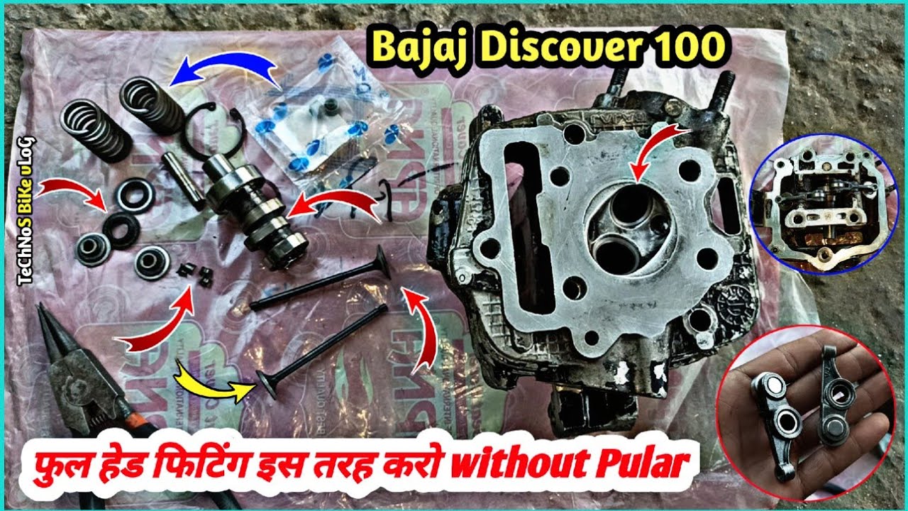 इस तरह करो फुल हेड फिटिंग||Discover 100cc Complete Head Fitting|Bike Head Fitting|Technos Bike Vlog