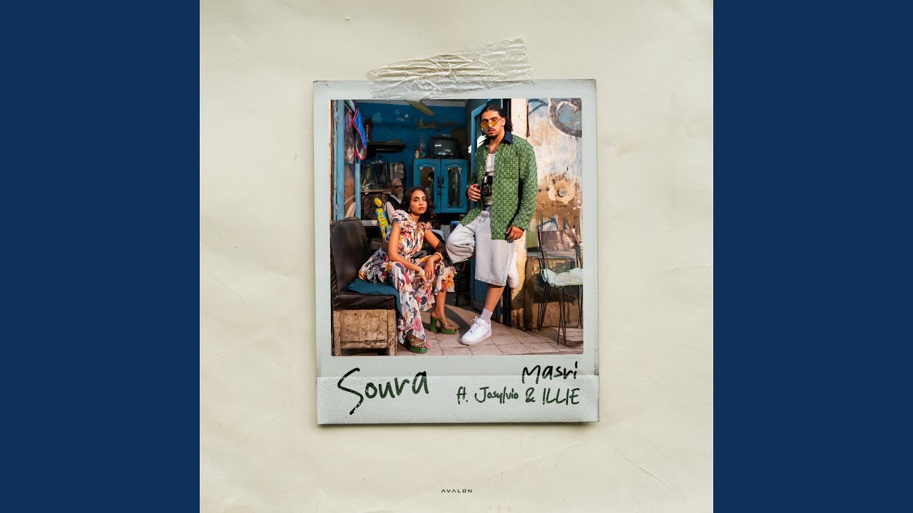 Soura