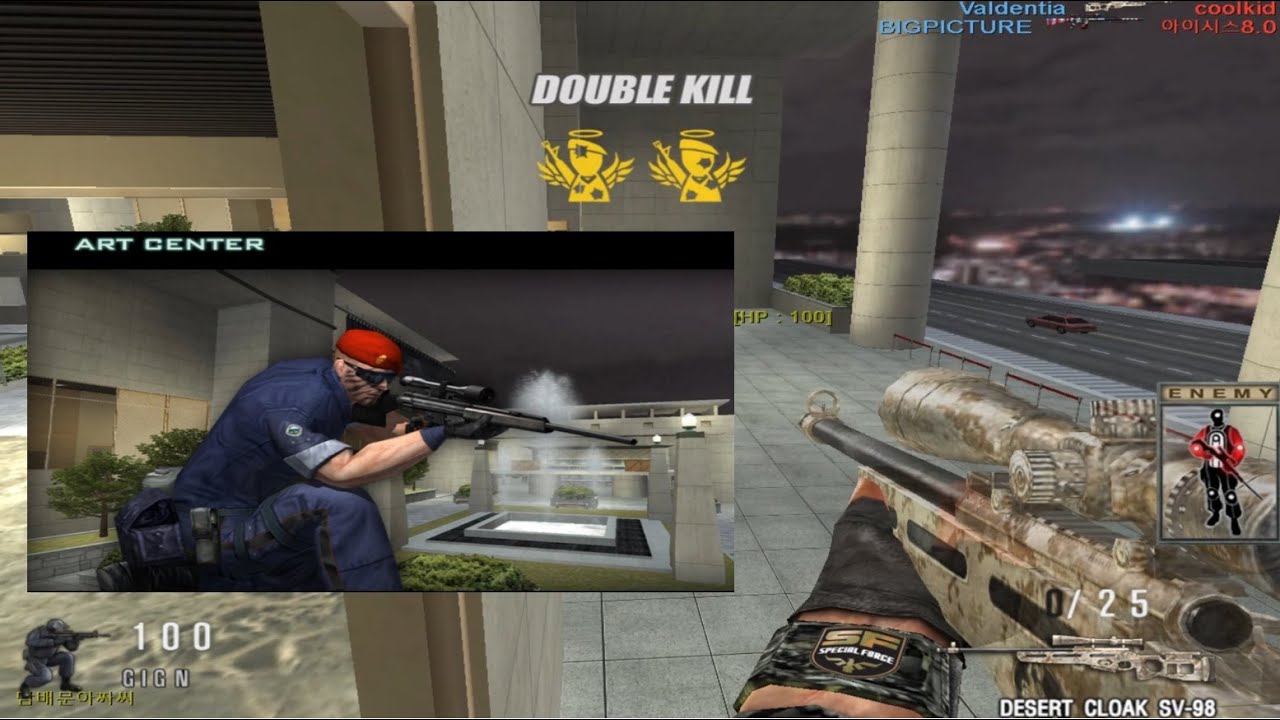 KSF - 21-7 Sniper Mode Game Highlights using SV98. [스포][스페셜포스][Special force][SF Online] 狙擊連殺合輯