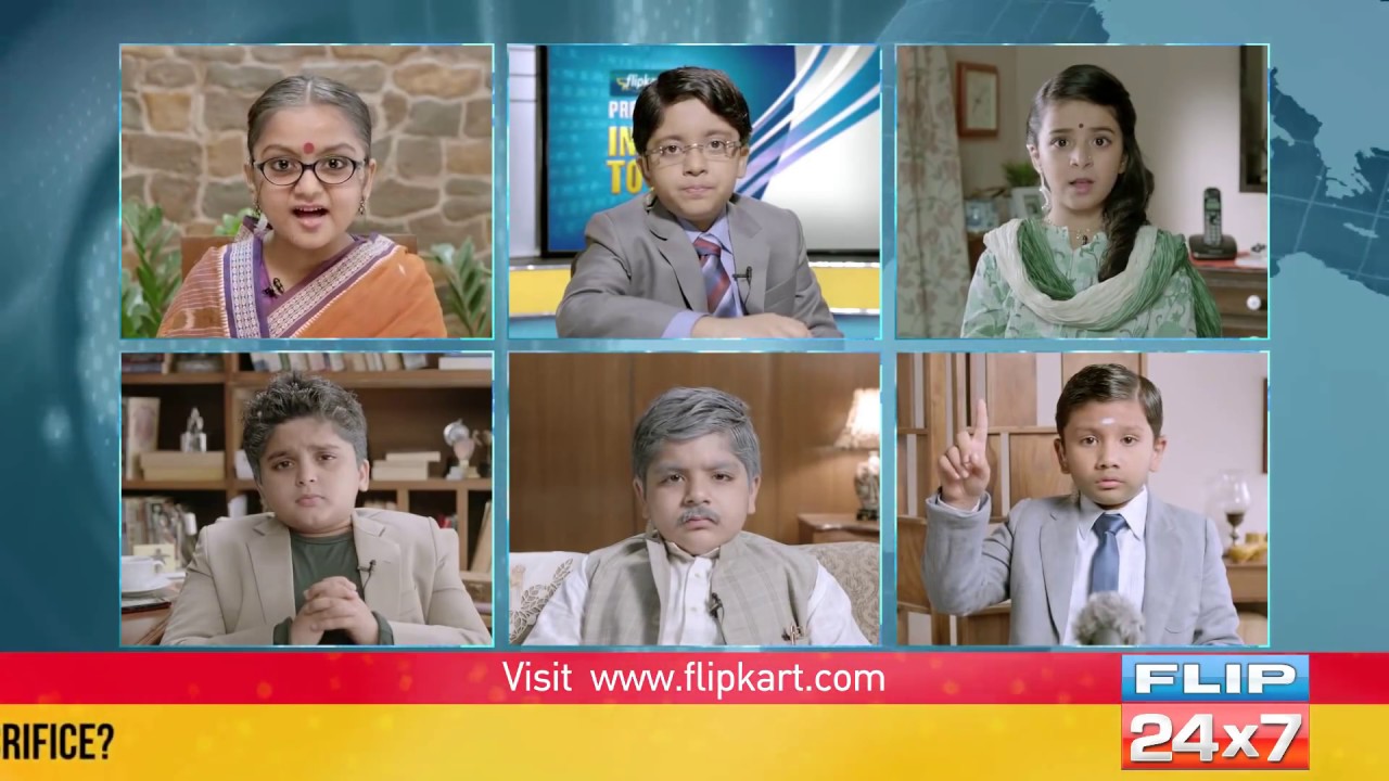 Flipkart Kids Ad 2013: India Wants To Know - Funny Videos