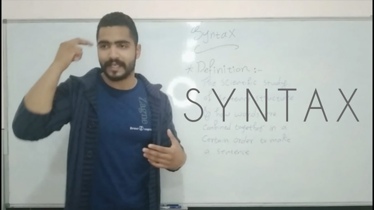 النحو لتخصص الانجليزي///Syntax Part 1