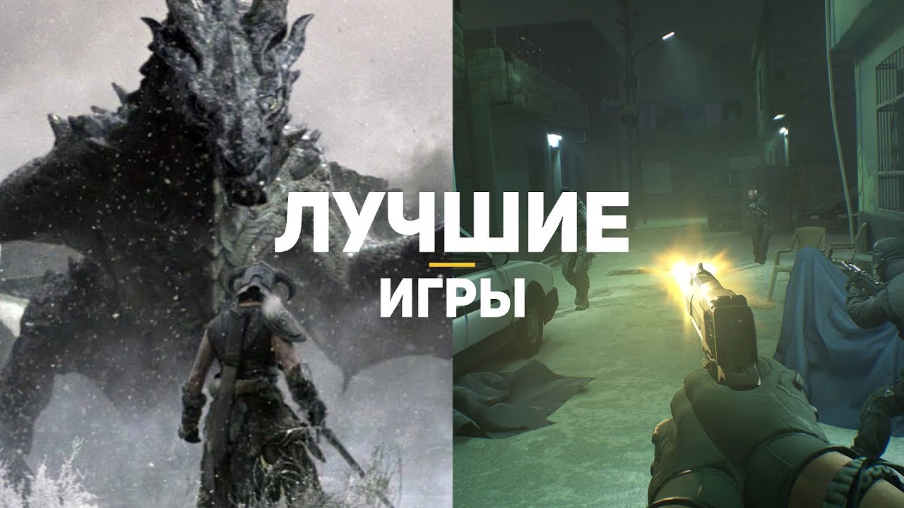 12 лучших игр для PlayStation VR