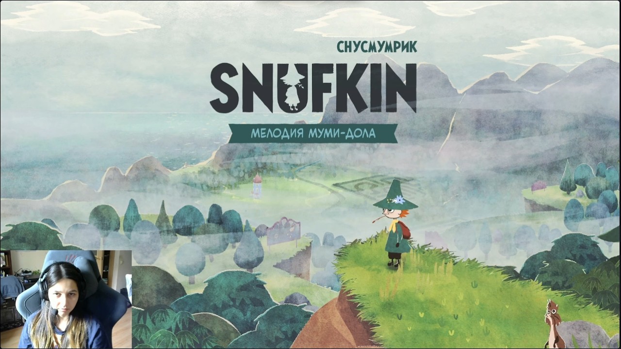 Snufkin: Melody of Moominvalley - Прохождение - Начало