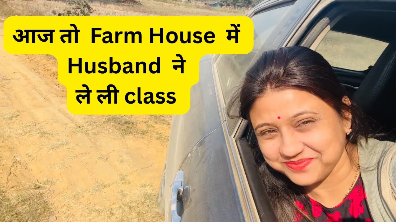 देखिए क्या क्या सब्ज़ियाँ लगाई हैं  हमने 