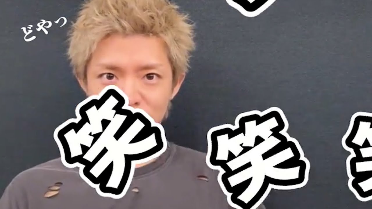 【岸優太】やっぱり岸くん♥♥#number_i