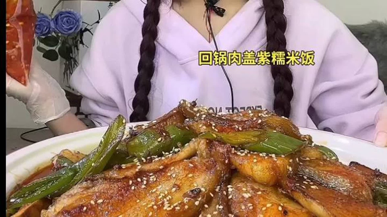 ASMR MUKBANG |美食，是生活的一部分。