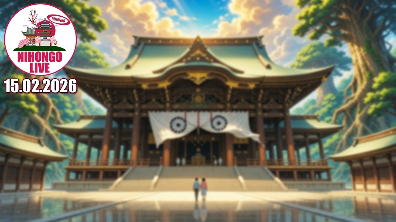 🔴Live aus Japan - Ich habe einen Entschluss gefasst