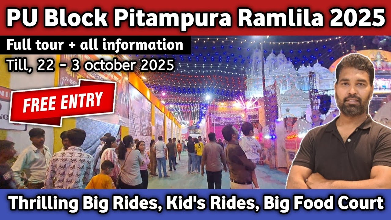 Pitampura Ramlila Mela 2025 / PU Block Pitampura Delhi Ramleela Mela 2025 / Pitampura Dussehra Mela 